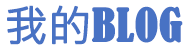 平和县娱乐网